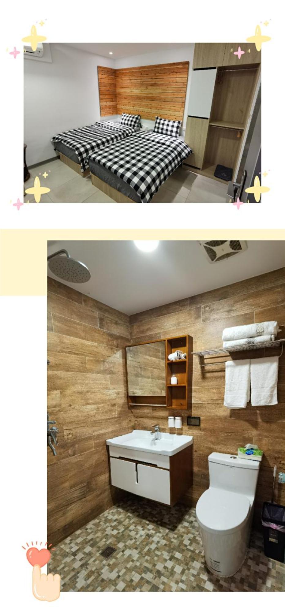 Chingya House Apartment Beigan Room photo